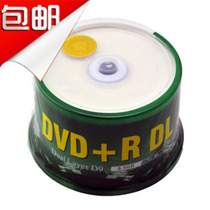 Original banana printable DVD R DL D9 8X Print blank burn disc 8 5G disc