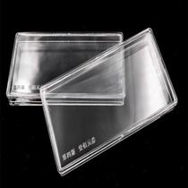 Knife coin box 4 version 50 yuan Wu pick the fourth set of RMB 100 full knife empty box banknotes collection plastic protection box