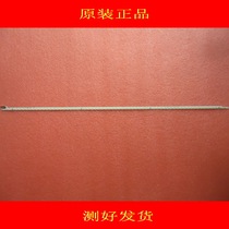 New Original Konka LED46R5100DEMZ2 Light Bar 35018043 35017821