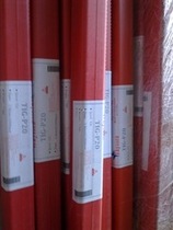 Imported mold welding wire SKD11-1 21 62 02 43 2mm mold argon arc welding rod