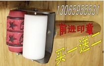 Can with oil storage cotton anti-fake string scrollholder Milk Liquor Drink Condiment Drum Wheel Carton Octopus