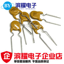Quality 60V030 Self-restoring fuse 300MA Insurance components Straight plug 72V0 3A fuse