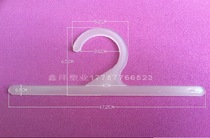 Sample cloth hook Water pipe hook 2-shaped hook Hanger hook 3MM thick hook (transparent hook black hook