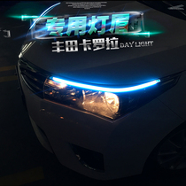 Dedicated to 14-17 models Corolla lamp eyebrow modified tear eye lamp LED driving lamp headlight assembly Daytime running lamp