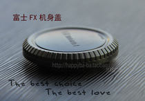 Fuji Fujiifilm FX fuselage cover X-T10 X-A1 X-A1 X-M2 x-pro2 x-pro2 microsheet fuselage cover