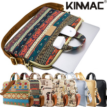 Dell HP ASUS 13 14 15 6 inch men and women notebook shoulder computer bag Apple hand bag