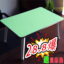 Computer desk school Xi small table large dormitory bed computer desk laptop desk folding table