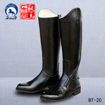 Brand equestrian long boots Inform obstacle boots cable-stayed chain horse boots Entity price 1390 now 1280