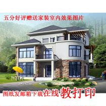 Full set of three floors villas effect fruit Tuscan map New countryside Self-built house Residential cad Design Figure 13X13p