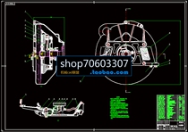Low speed truck clutch design CAD drawings and instructions Mechanical drawing design