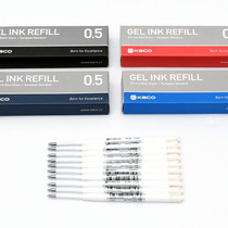 KACO European rules according to the type of gel pen pen replacement refill G2 refill 0 5mm black ink blue red