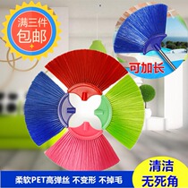 Flower plate brush Spider web cleaning brush Roof wall dust removal broom spare brush head(fan-shaped rodless)