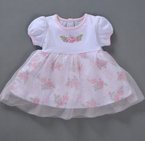 Baby skirt Xia Pure cotton 0 - 1 year old princess dress Newbaby dress 6 - 12 months summer child skirt K351