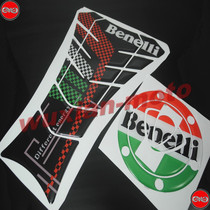 Huanglong 300BJ BN Huanglong 302 Lanbaolong 300 Cruise Edition Personality Fuel Tank Cap Sticker