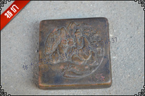 Bronze Ink Cartridges Antique Old (0017) Process exquisite Bauer Waterloo