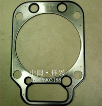 Doyitz 226B-6G cylinder bed 226B-6G Euro 3 marine accessories 226B-4G