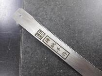 Jiu Ge wood tools new frame saw with cutting saw blade small teeth are sharp and fast 450 long and available