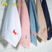 Love home shop owner selected Korean cartoon embroidery pattern cotton household face towel couple wash face towel