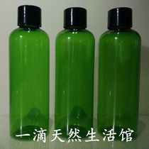 Small 100ml pure dew bottle carry-on bottle with inner plug not afraid of leakage and easy to carry