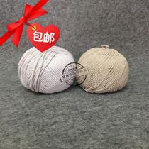 Cotton thread inlay thick rope open tie strap tag three-strand inlay core wrap edge rolling rope DIY bundle