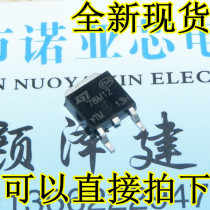 New spot L78M12 SMD TO-252 big chip 12V 0 5A three terminal regulator L7812