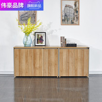 Weihao office file cabinet Simple locker Low cabinet Staff cabinet File cabinet Wooden bookcase Modern simple cabinet