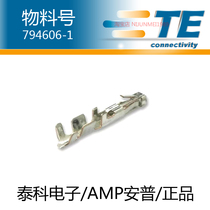 Taiko Electronic Anpu AMP Xiamen Agent 794606-1 Connector Plug-in-Core plated