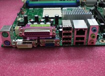 Lenovo lenovoThinkCentre m6200S m6230S m6250S motherboard power CPU fan