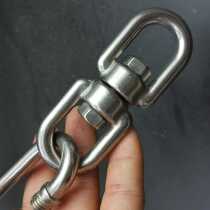 Rotating ring anti-winding universal buckle connecting ring stainless steel rotating ring 304 M4 5 6 8 10 12