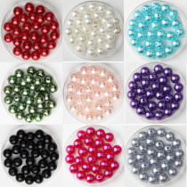 8mmabs Imitation Pearl Shoe Suit Beauty Material Accessories Wedding Dress Accessories Dance Suit Accessories Belly Dance Accessories