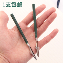  Hero adjustable duckbill pen Drawing straight line tool Duckbill straight line pen Pointed nose pen Comic tool