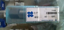 Japanese OSG tap 18395 EX-SFT M33 * 2 OH3