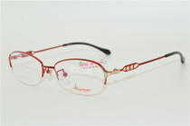 Ai by Amani love Amani women half-frame myopia glasses frame eyeglass frame A7136