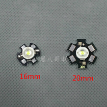 Strong light flashlight accessories LED 1W 3W bulb lamp beads with substrate wick charging long-range strong light flashlight