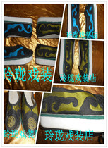Operas Old-life Little Sheng Dudan 80% Fu Performing Fu Character Fu Characters Perform Drama Shoes Boots