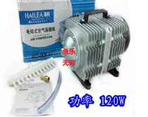 Entity Operation Hailey ACO-009 Electromagnetic Air Compressor Oxygen Pump 120W Air Volume 110L
