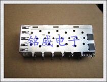 SFP 2*1 Two-layer Fiber Socket with Cage Connector Dual Port