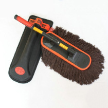 Yujie telescopic car brush Car Wash Brush car wax brush cotton car wash mop telescopic wax drag