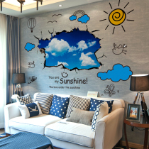 3D three-dimensional wall sticker sticker sticker blue sky white cloud Sunshine bedroom room decoration wallpaper self-adhesive student dormitory layout