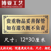  Sauna room bathroom public place changing room warm reminder signs please keep your valuables properly