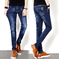 Autumn jeans mens fashion brand 2021 New Korean trend spring and autumn small feet slim slim junior high school students mens pants