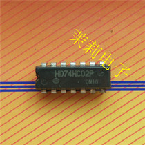 HD74HC02P integrated IC circuit can be photographed directly Welcome to discuss cooperation