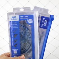 True color stationery student set ruler Plastic ruler Triangle ruler Protractor ruler set Childrens four-piece set