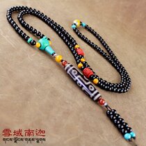 Tibet natural chalcedony old mine high purity nine-eyed sky beads send Cinnabar glass accessories Black Agate Buddha beads pendant