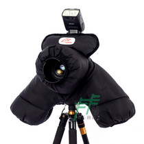 Saifutu SLR camera down cold sleeve warm sleeve cold cover soundproof cover anti-sand anti-snow wind-proof dust jacket