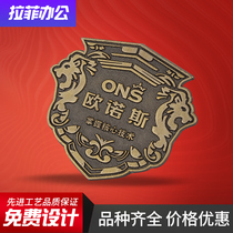 Huatie brand Bronze nameplate custom-made doors and windows furniture electrical appliances trademark logo metal retro signs antique labeling