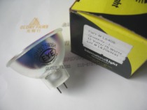 EYE JCR 12V75W long life halogen lamp Cup 12V 75W bulb with L6408