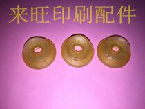 Printing machine anti-double suction nozzle anti-paper double-sheet printing machine suction nozzle Heidelberg Roland etc.