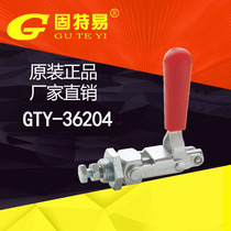 Ningbo Gute Easy Direct Stainless Steel Quick Elbow Clamp Clamp Press Lock GTY36204SS Big Offer