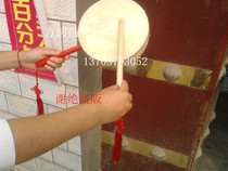 20 cm Korean tambourine prop drum Sheepskin drum Fan drum Flat drum Inch drum Shaman drum Tibetan Reba drum God drum